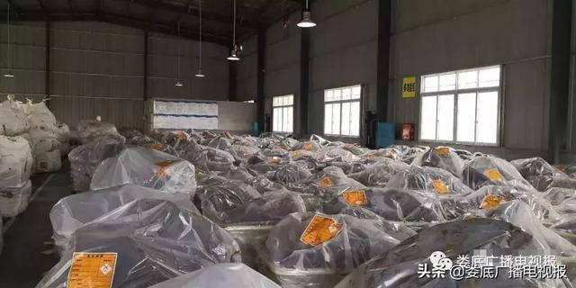 婁底市浩天環(huán)?？萍加邢薰?婁底危險廢物經(jīng)營,環(huán)保技術(shù)開發(fā)及咨詢推廣,環(huán)境設(shè)施建設(shè),危險廢物運營管理