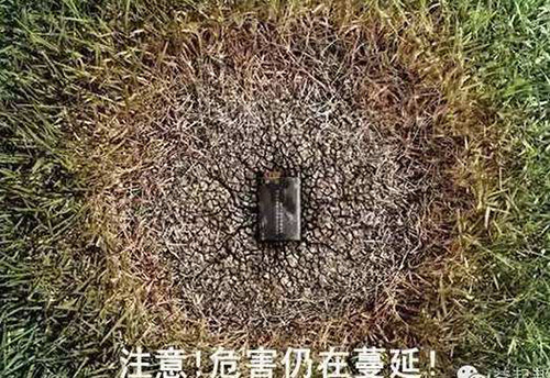 婁底市浩天環(huán)?？萍加邢薰?婁底危險廢物經(jīng)營,環(huán)保技術(shù)開發(fā)及咨詢推廣,環(huán)境設(shè)施建設(shè),危險廢物運營管理