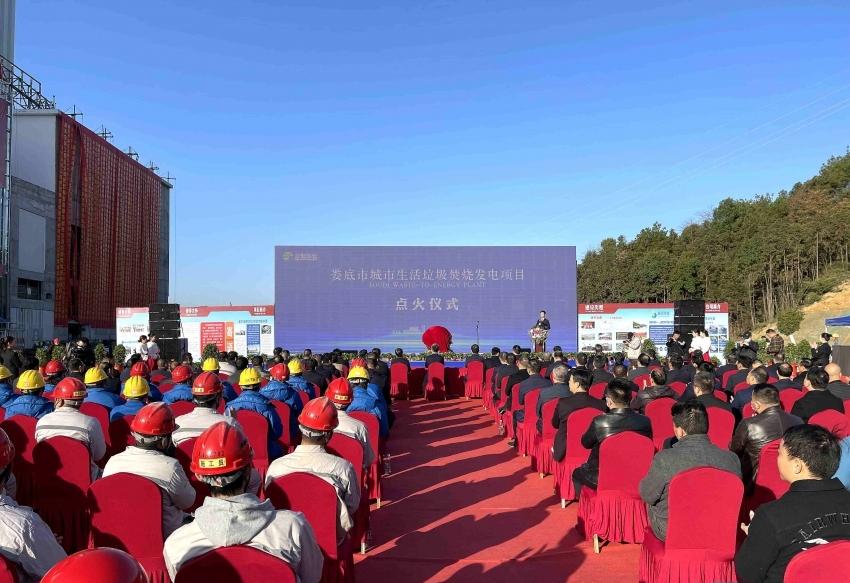 婁底市浩天環(huán)?？萍加邢薰?婁底危險廢物經營,環(huán)保技術開發(fā)及咨詢推廣,環(huán)境設施建設,危險廢物運營管理
